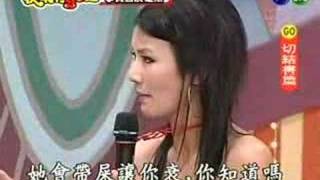 快樂有go正 20070324(3/8)