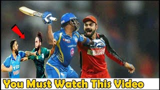 Cricket Fight New 2020 | Shahid Afridi|Virat Kohli|Yuvi|Dhoni