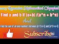 Important problems of Number theory. |2003 Romanian Mathematical Olympiad. |Easy solution|By Tanmoy