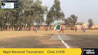 Majid Memorial Football Tournament Chak 31S/B