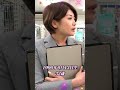 『推川ゆうり』お姉さん系女優 shorts 可愛い オススメ