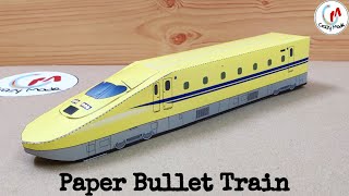 How to make simple and easy Paper Bullet Train | DIY Paper BulletTrain | DIY PaperTrain | Shinkansen