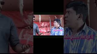 இங்கு நல்ல மீன்கள் விற்கப்படும் #vadivelu#comedy#funny#video