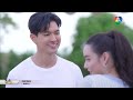 ผลของการหลอกเมีย จัดไปหนึ่งหมัด ตอกย้ำความสนุก เขยบ้านไร่ สะใภ้ไฮโซ ep.13 ch7hd