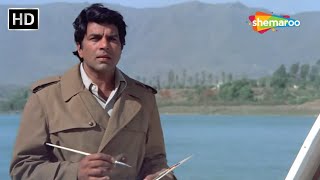 Chal Chale Aye Dil | Jheel Ke Us Paar (1973) | RD Burman | Dharmendra | Mumtaz | Lata M - HD Video
