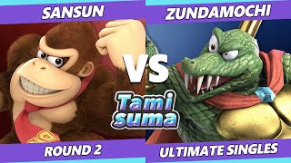 TAMISUMA 220 Round 2 - Sansun (Donkey Kong) Vs. Zundamochi (K Rool) SSBU Smash Ultimate