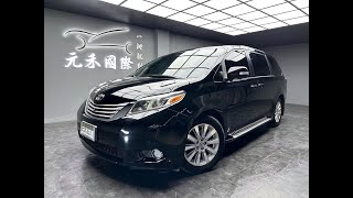 (7)☀️正2016年出廠 Toyota Sienna 3.5 Limited 汽油💥實價保證『79.8萬』無事故泡水💥