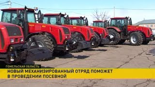 Новый механизированный отряд поможет в проведении посевной