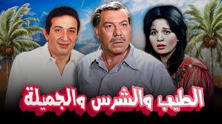 فيلم \