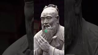 میدونستی که…😱