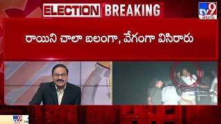 Big News Big Debate : జగన్‌పై దాడి కేసులో సంచలన విషయాలు -TV9