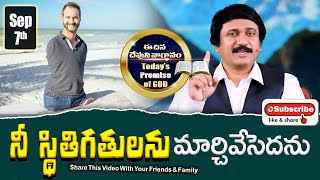 Playtube Pk Ultimate Video Sharing Website Playtube Pk Ultimate Video Sharing Website