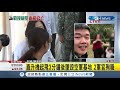 inews最新 漢光演習2飛官殉職總統蔡英文赴新竹國軍醫院慰問家屬 下周將解剖2飛官遺體｜記者 謝孟哲｜【台灣要聞。先知道】20200717｜三立inews