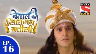 Betaal Aur Sinhasan Battisi -  बेताल और सिंहासन बत्तीसी - Episode 16 - 27th March 2015