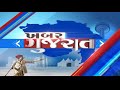 surat થર્ટી ફસ્ટ ને લઈ ડુમસ ખાતે બેરીકેટ મુકાયા sandesh news tv cyclone tauktae