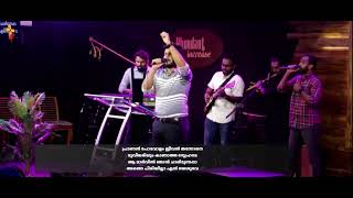 Njan. Aaradhikkum | Pranan Povolam Jeevan Thannone | In Christ Family Church Live Worship