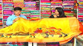 Beautiful Soft Kora Silk Saree || Hello Ladies || New Arrivals || Vanitha TV