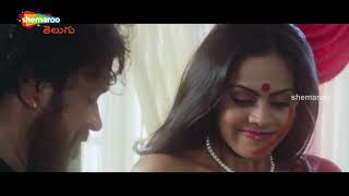 Karthika Nair & Santosh Sivan Best Love Scene | Ravi Varma Latest Telugu Movie | Nithya Menen