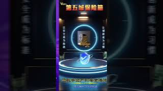 第五城元宇宙科技创新打造奇幻世界数字资产开启财富传奇#ZhangXie #Vcity #VcityMeta