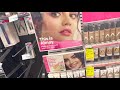 cvs shopping haul new makeup