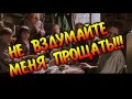 ikotika Гарри Поттер и Тайная комната обзор фильма