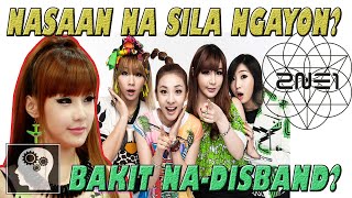 Tunay Na Dahilan Bakit Na-disband ANG 2NE1 - Nasaan Na Sila Ngayon ? ? ? | Jevara PH