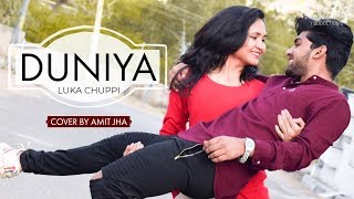 Luka Chuppi : Duniya | Unplugged Cover | Amit Jha | Ishan Palash | Chanchala Jha | Akhil