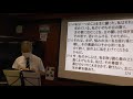 gicc【横浜教会】第７０２回主日礼拝　２０２０年９月２０日