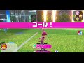 スイッチスポーツサッカー最上位勢のスーパープレー集！＃11｜nintendoswitchsports