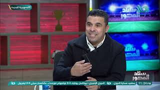 (نوع من الأخلاق).. محمد صلاح يعلق على عدم احتفال بن شرقي أمام الزمالك رغم احتفال إمام عاشور