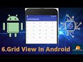 How to Implement GridView in Android Studio | GridView | Android Coding