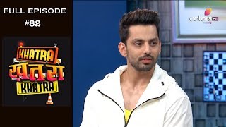 Khatra Khatra Khatra - 3rd July 2019 - खतरा खतरा खतरा - Full Episode