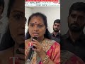 తెలంగాణ ప్రజలంతా కేసీఆర్ బిడ్డలే kavitha kcr telangana tnews