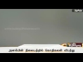 boiler blast in tuticorin thermal power plant two workers dead detailed