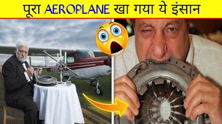 पूरा AEROPLANE खा गया ये इंसान😳 #shorts #india #hindi #factinhindi