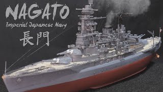 Imperial Japanese Navy Battleship NAGATO [ 1/700 ship model ]