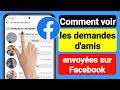 Comment voir les demandes d'amis envoyées sur Facebook (2023) | Demande d'ami Facebook