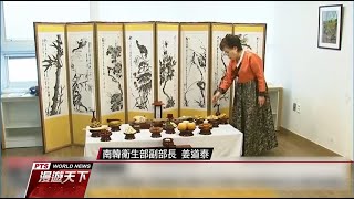 韓國春節限聚令　竟意外讓媳婦們鬆一口氣？