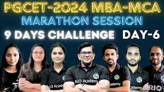 PGCET MBA/MCA-2024 | English Language| 9 day challenge| day-6| |#pgcet2024 #lakshyabatch2024 #keamca