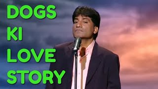 dogs ki love story | raju srivastav best comedy | comedy nights with raju srivastav |by comedy viral
