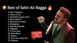 sahir Ali bagga all songs | sad songs 2022 | best of sahir Ali bagga |