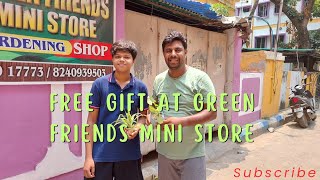 বিশ্ব পরিবেশ দিবস এ বিনামূল্যে গাছ উপহার/Green Friend Mini Store এ ডিসকাউন্টের গুরুত্বপূর্ণ ঘোষণা