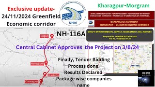 Kharagpur Siliguri(Morgram)Economic Corridor tender Published Greenfield Expressway| NH-116A P8 #wb