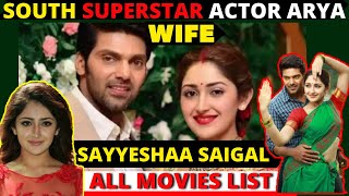 South Super Star Actor Arya Wife | Sayyeshaa Saigal | All Movies List | Movie Booz | Eps #205