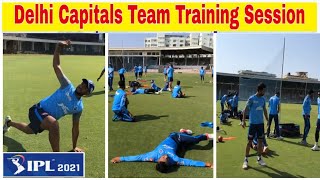 Delhi Capitals Team Training Session Ipl 2021 | Dc team | Ipl 2021 | DEKH CRICKET