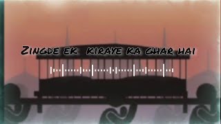 Zindagi Ek Kiraye Ka Ghar Hai || New Qawwali ringtone || instrumental music || 2024 Ringtone