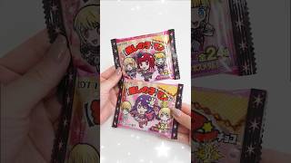 『【推しの子】マンチョコ＜光＞』光ver.を開封したよ🌟どちらのデザインもめっちゃ良かった🥰 ／ OSHI NO KO 최애의아이 我推的孩子