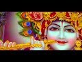 NARAYANEEYAM Dasakam 94 Guruvayoor Krishna