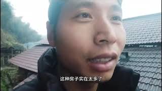 这里的房子免费住，你敢相信吗？有条件的哦#youtube #建筑