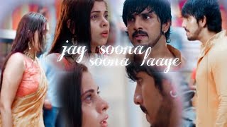 Jag soona soona laage💔💔(requested) song🎶X Shivi vm 🥺🥺 || from Pandya store || kdice